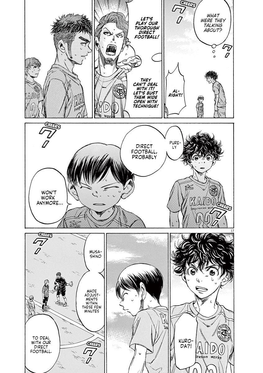 Read Ao Ashi Manga Online