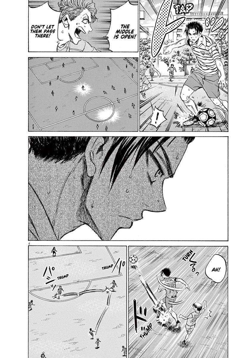 Read Ao Ashi Manga Online