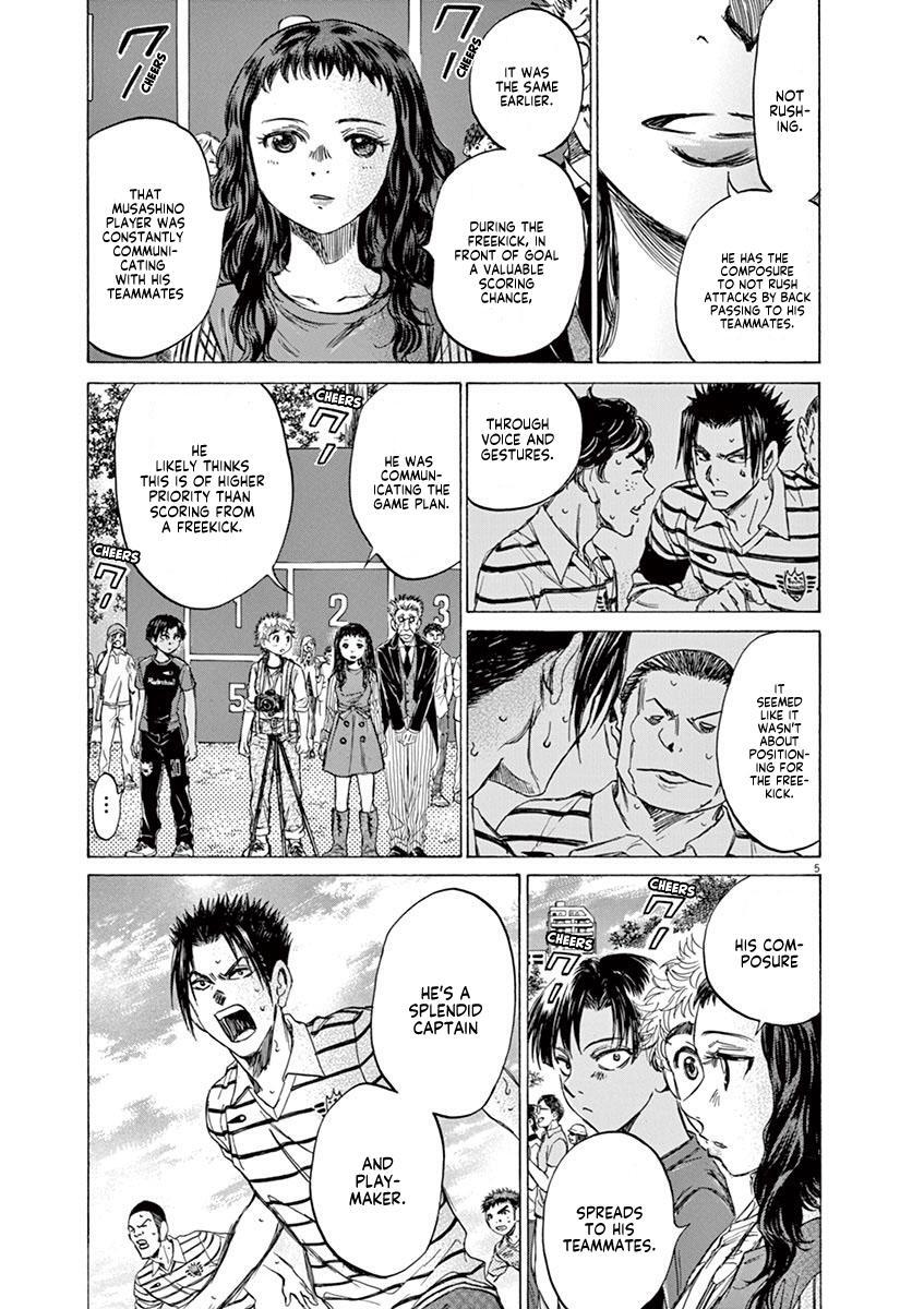 Read Ao Ashi Manga Online