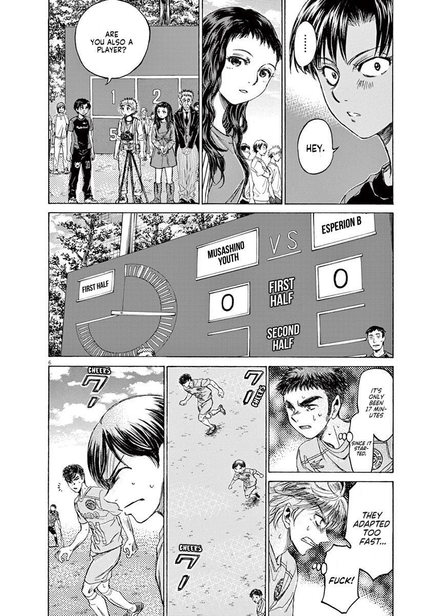 Read Ao Ashi Manga Online