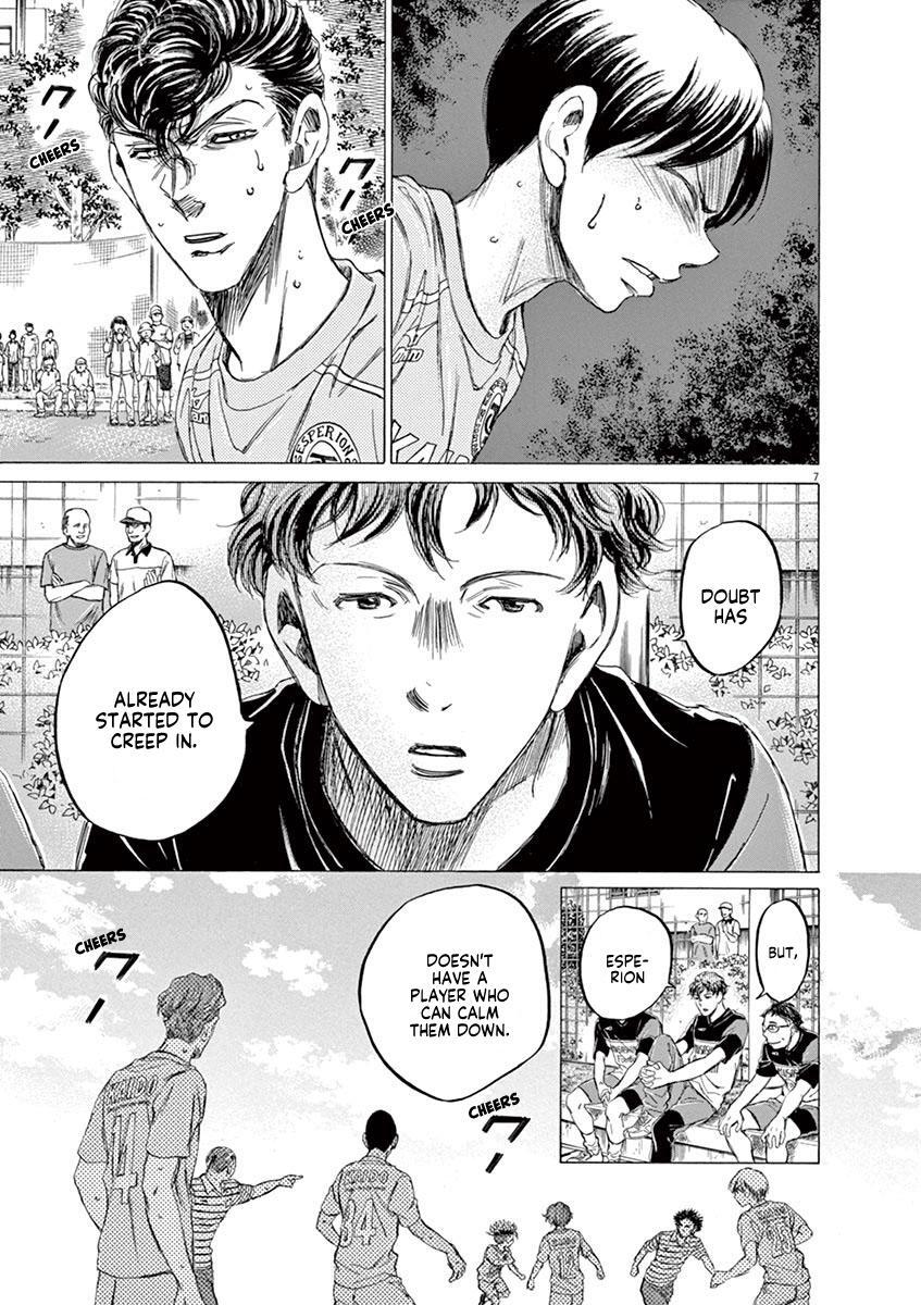 Read Ao Ashi Manga Online