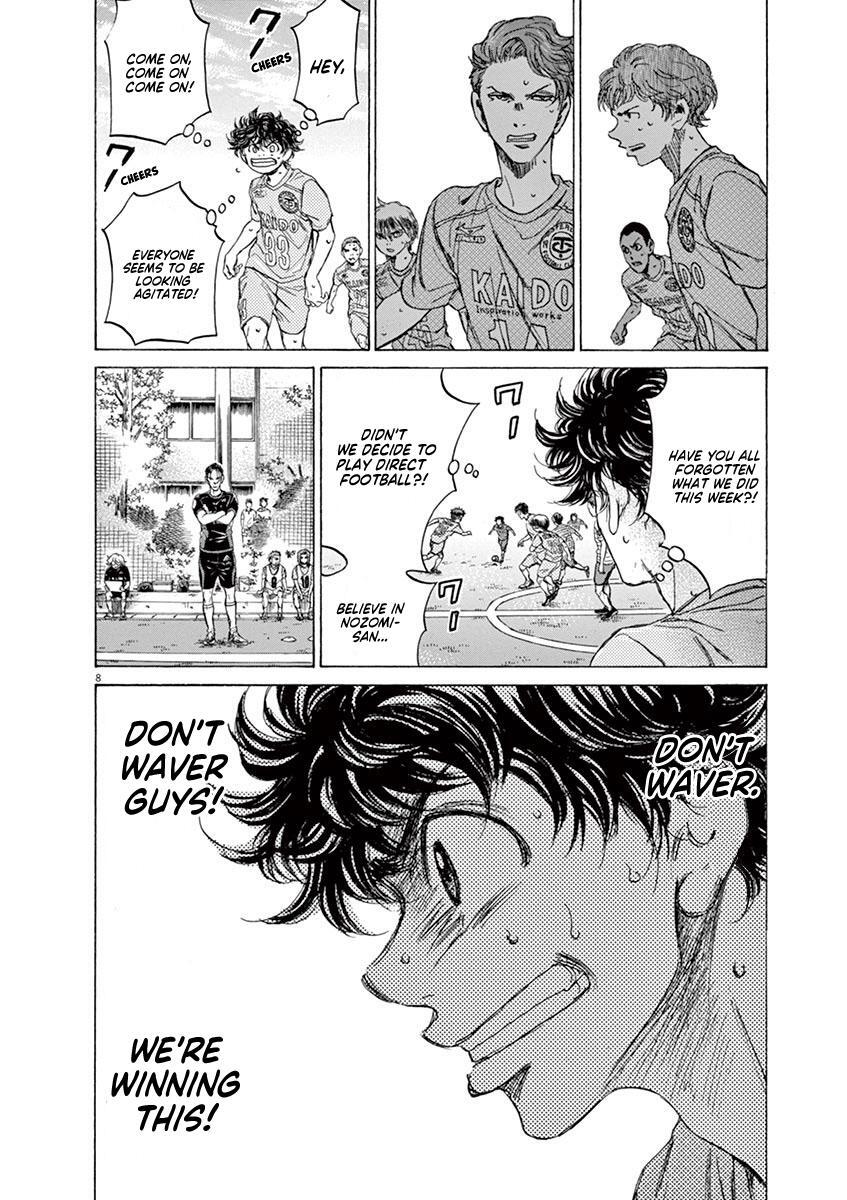 Read Ao Ashi Manga Online