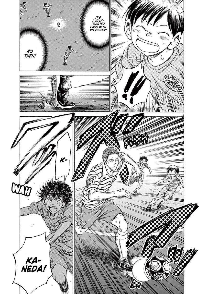 Read Ao Ashi Manga Online