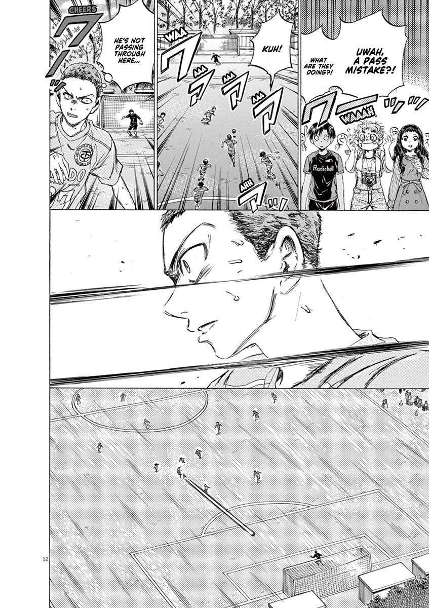 Read Ao Ashi Manga Online