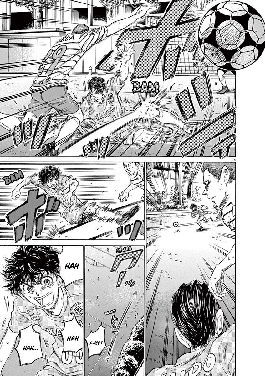 Read Ao Ashi Manga Online