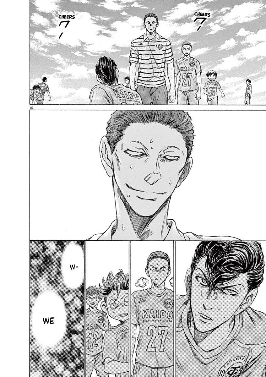 Read Ao Ashi Manga Online