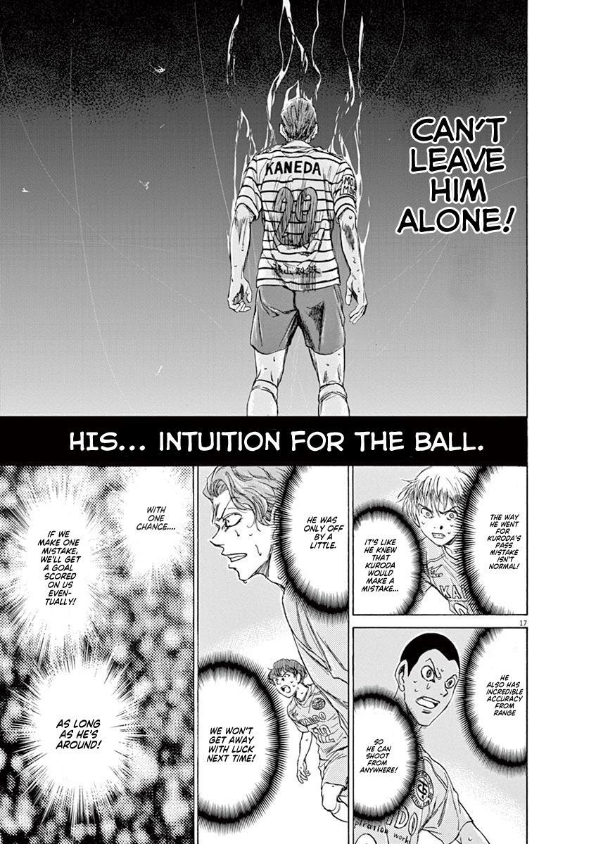 Read Ao Ashi Manga Online