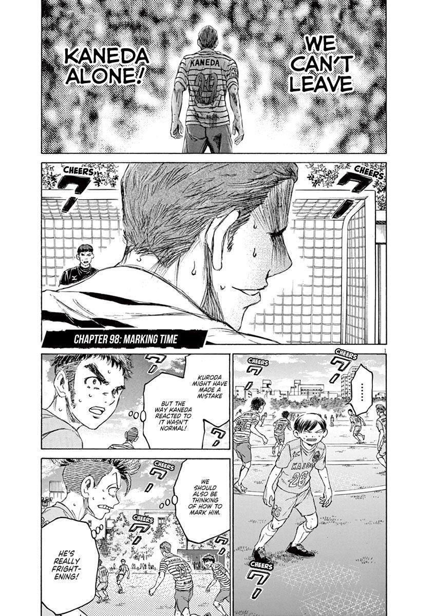 Read Ao Ashi Manga Online