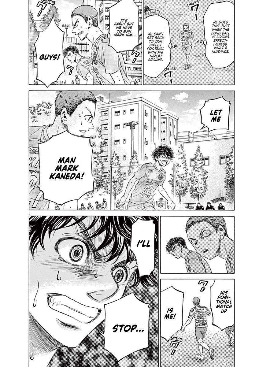 Read Ao Ashi Manga Online