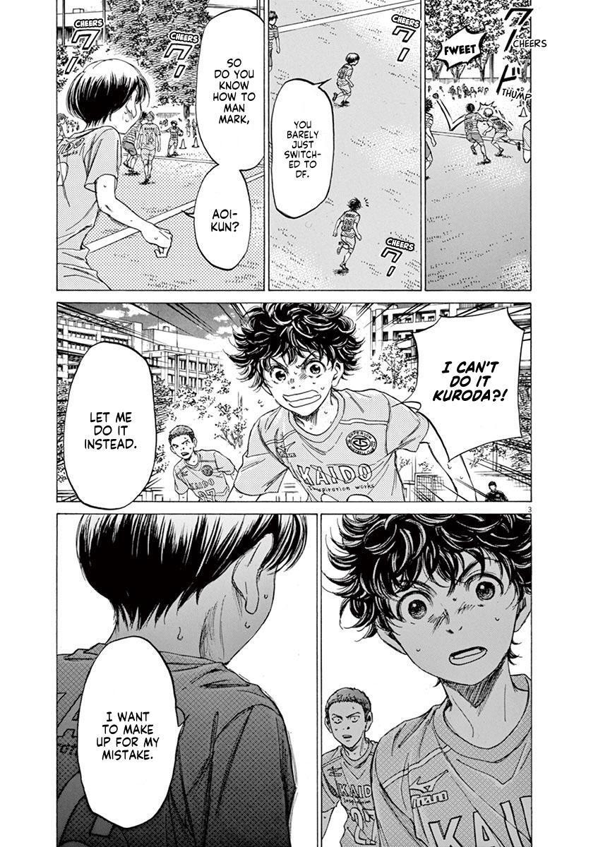 Read Ao Ashi Manga Online