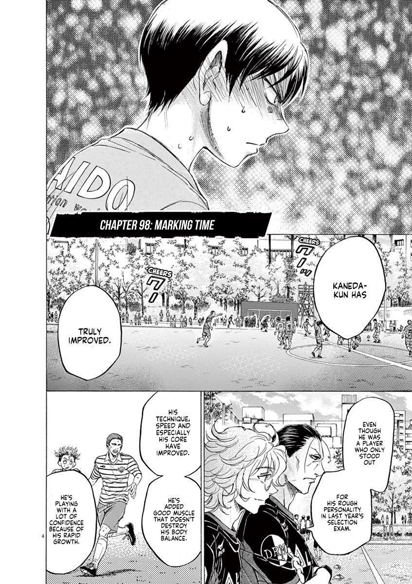 Read Ao Ashi Manga Online