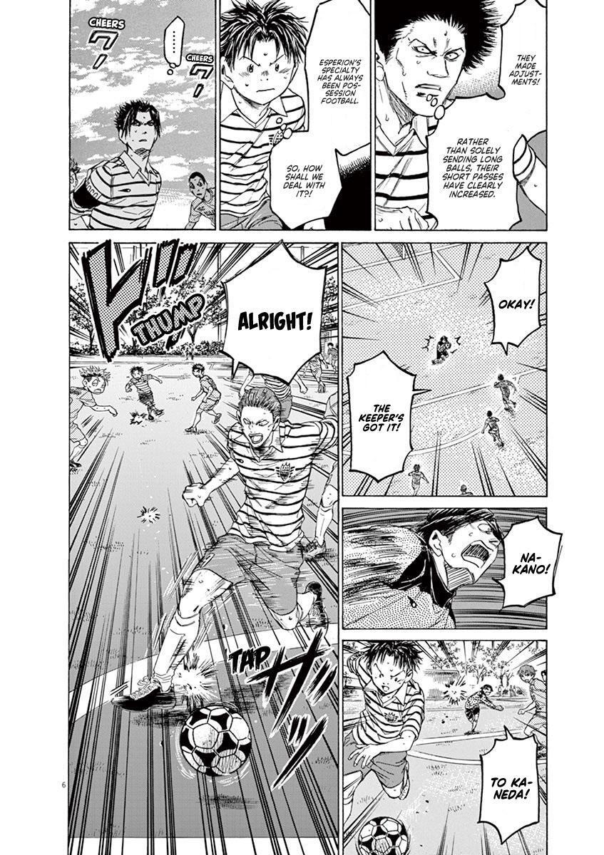 Read Ao Ashi Manga Online