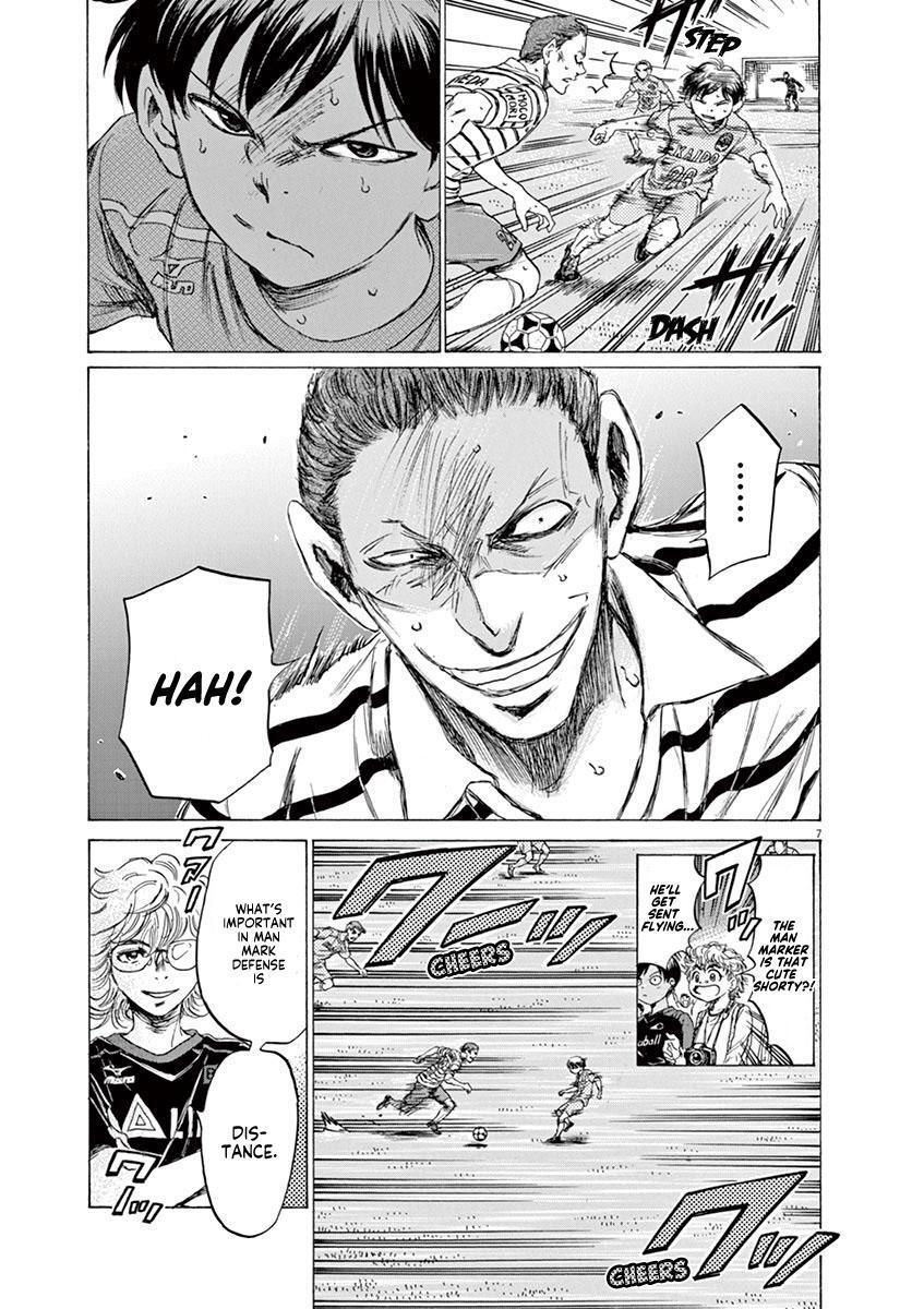 Read Ao Ashi Manga Online
