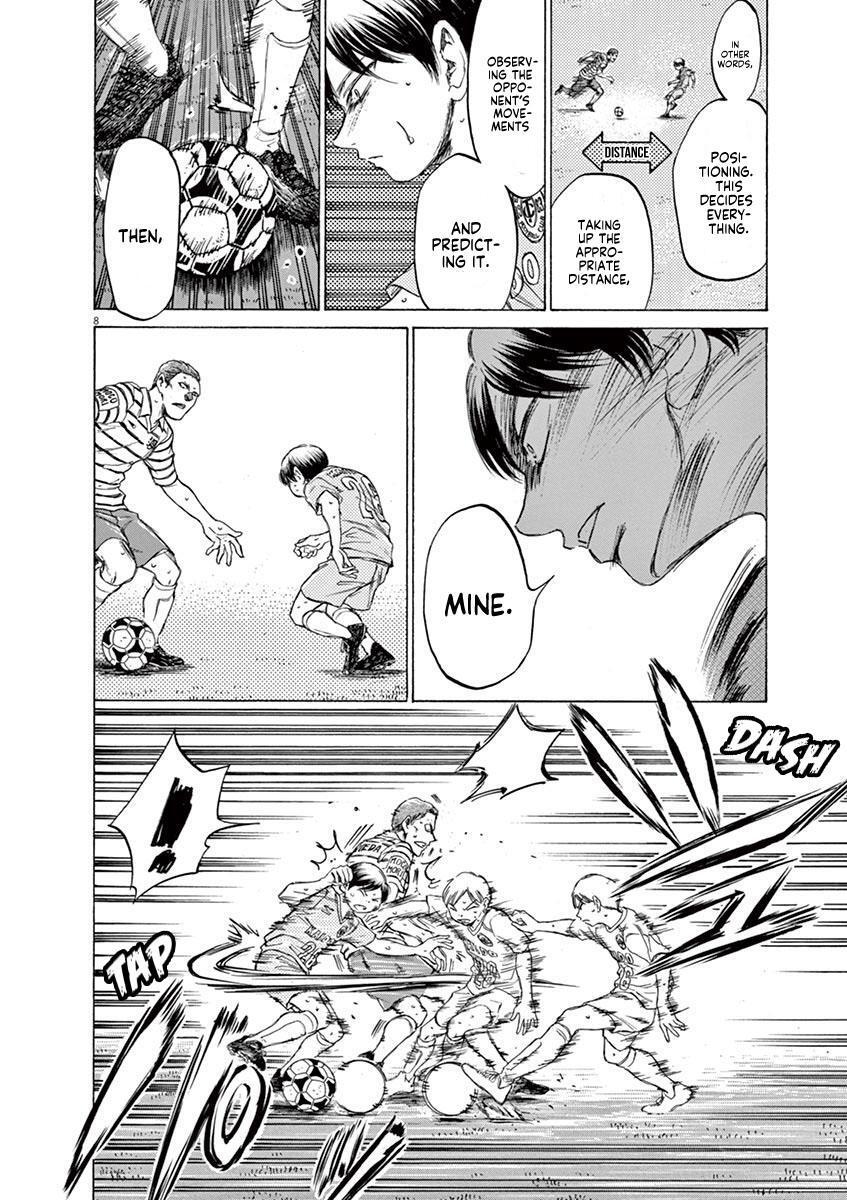 Read Ao Ashi Manga Online