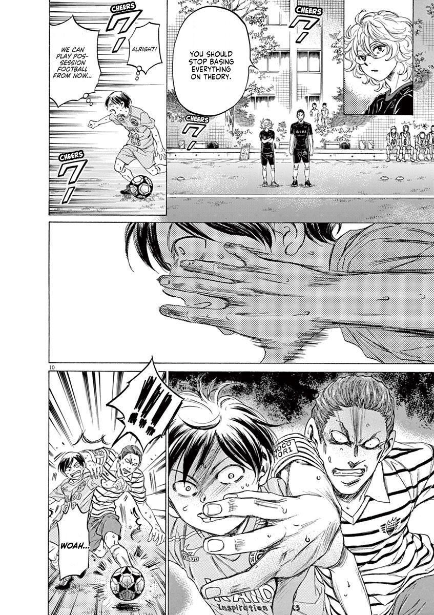 Read Ao Ashi Manga Online