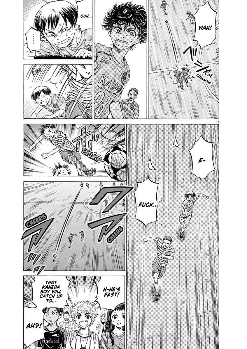 Read Ao Ashi Manga Online
