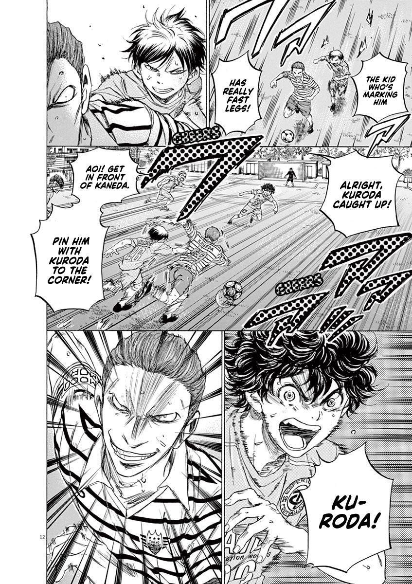 Read Ao Ashi Manga Online