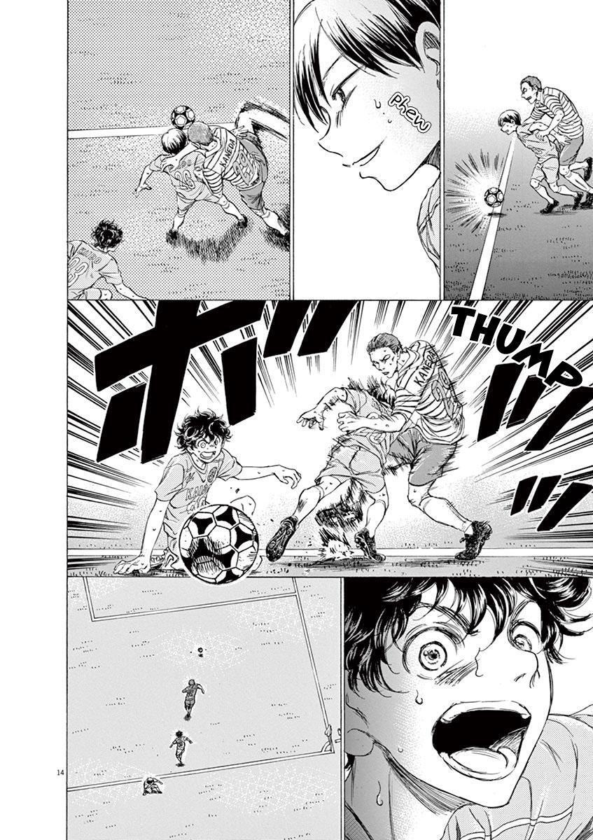 Read Ao Ashi Manga Online