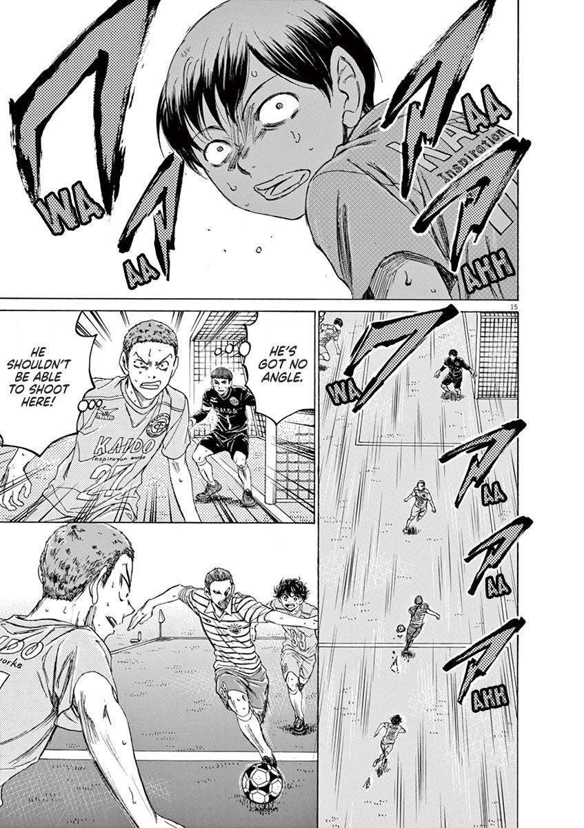 Read Ao Ashi Manga Online