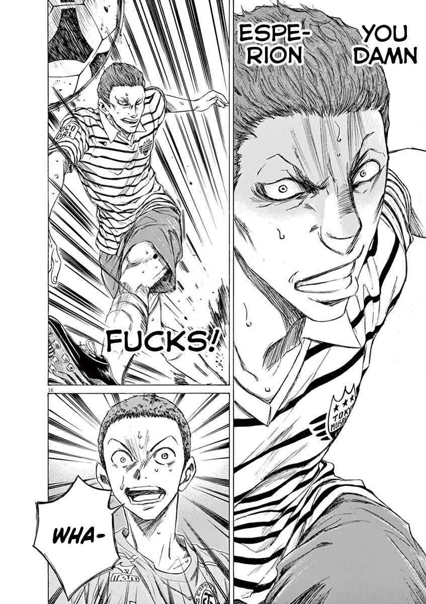 Read Ao Ashi Manga Online