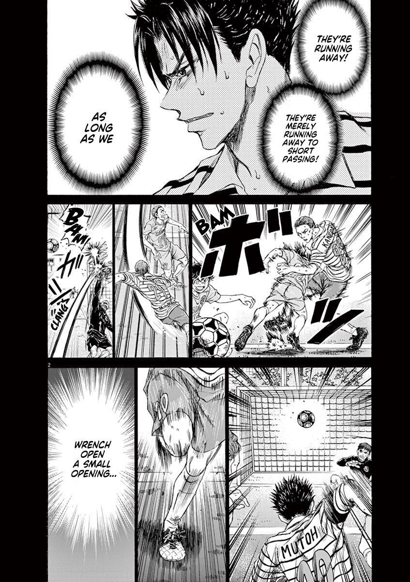 Read Ao Ashi Manga Online