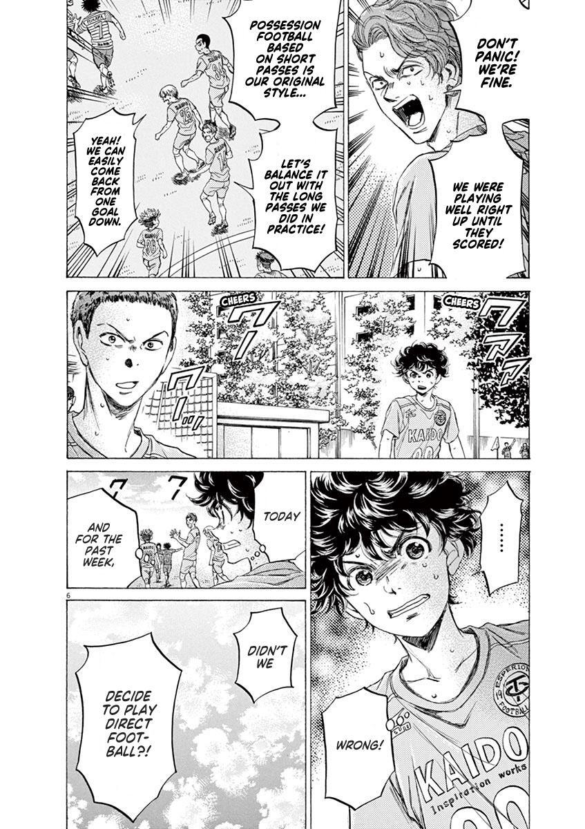 Read Ao Ashi Manga Online