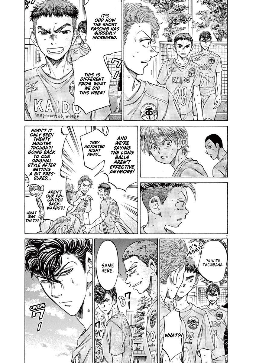 Read Ao Ashi Manga Online