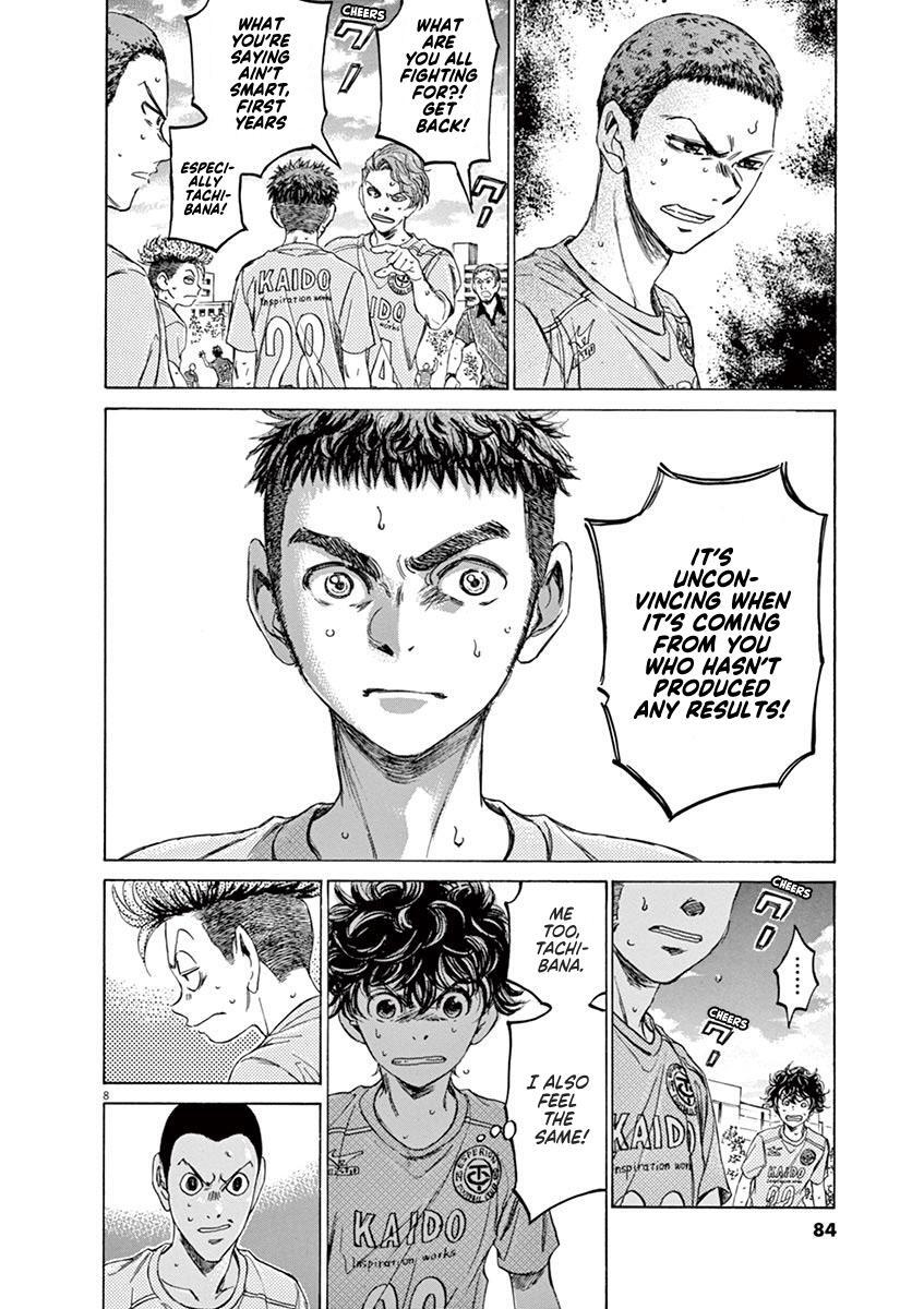 Read Ao Ashi Manga Online