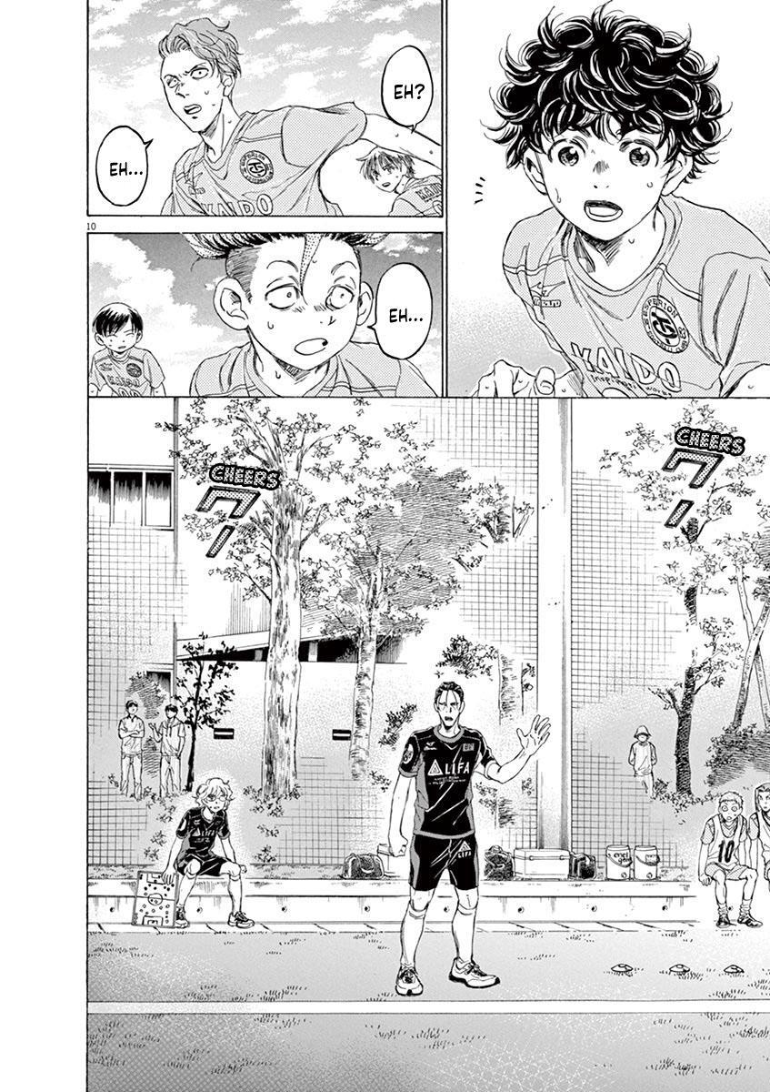 Read Ao Ashi Manga Online