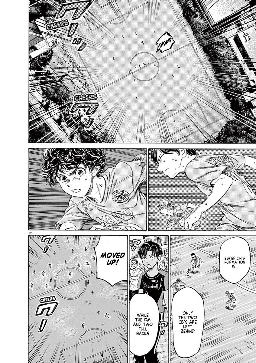 Read Ao Ashi Manga Online