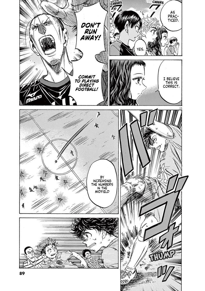 Read Ao Ashi Manga Online