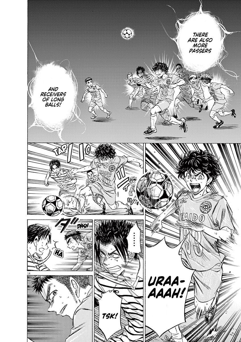 Read Ao Ashi Manga Online