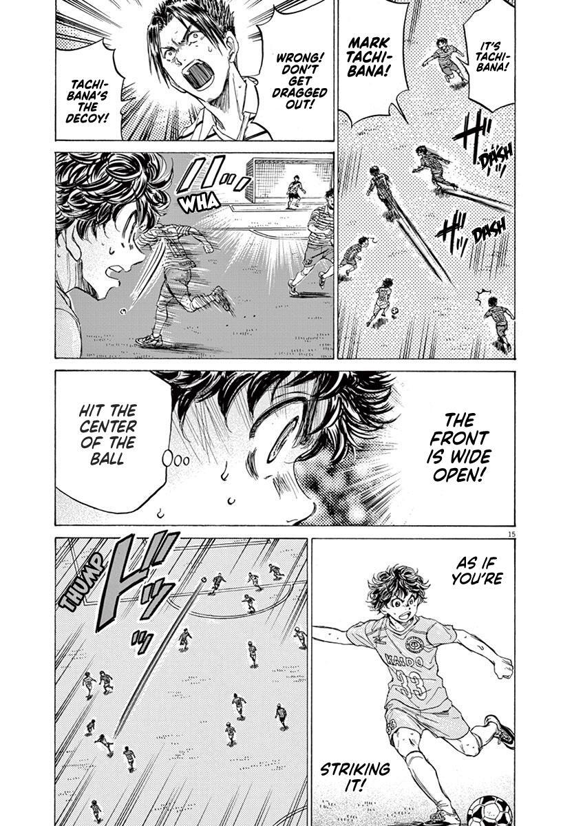 Read Ao Ashi Manga Online