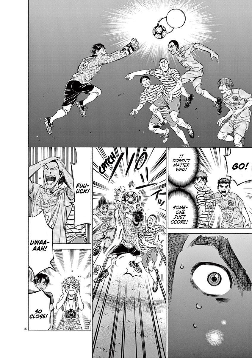 Read Ao Ashi Manga Online