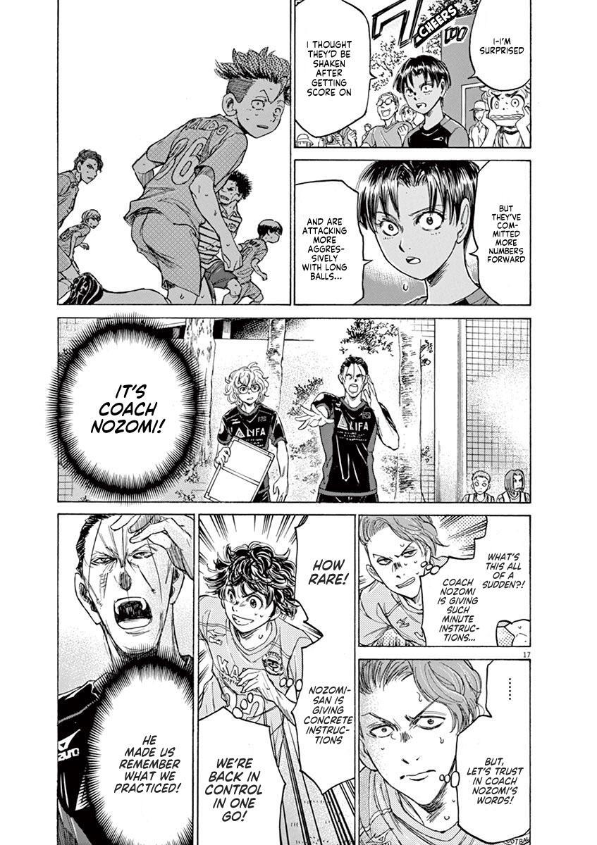 Read Ao Ashi Manga Online