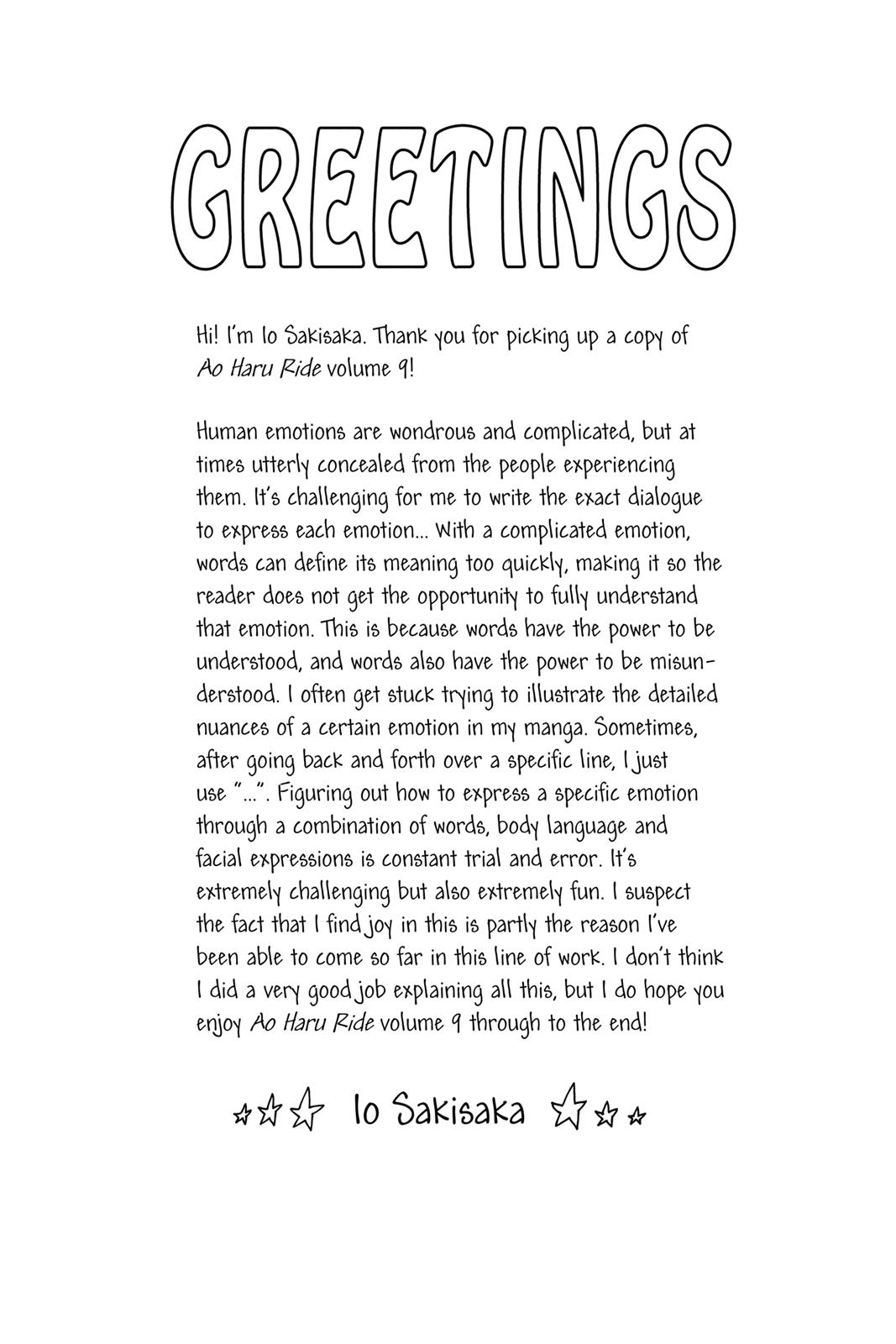 Read Ao Haru Ride Manga Online