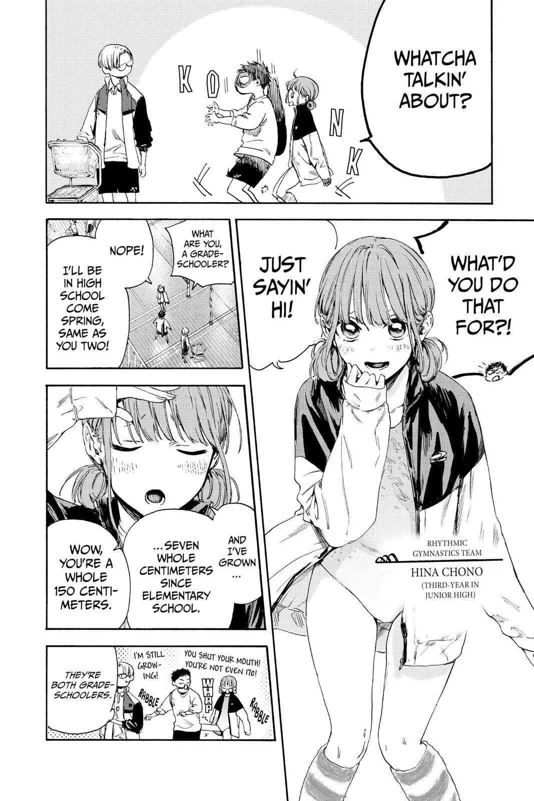 Read Ao no Hako Manga Online