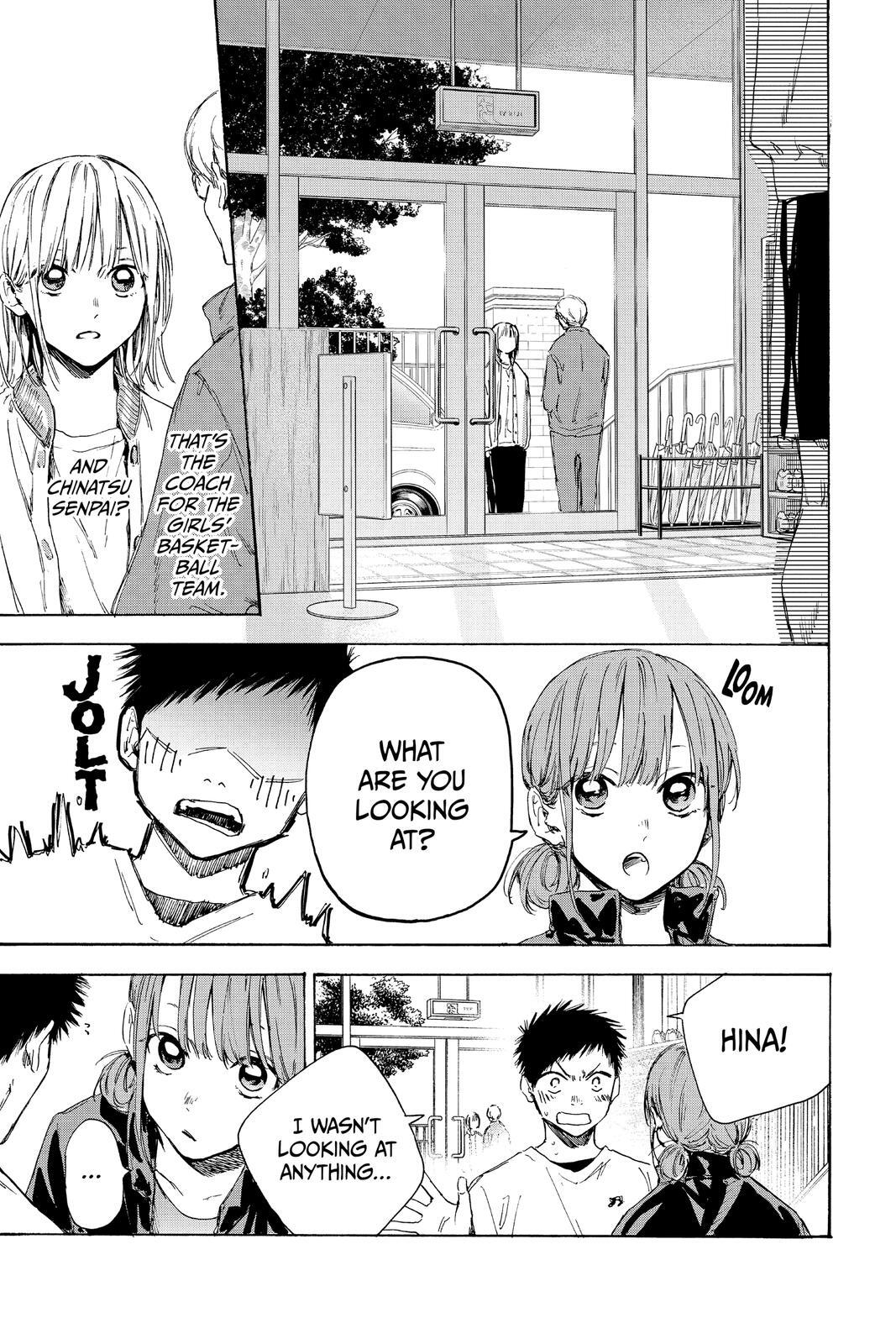 Read Ao no Hako Manga Online