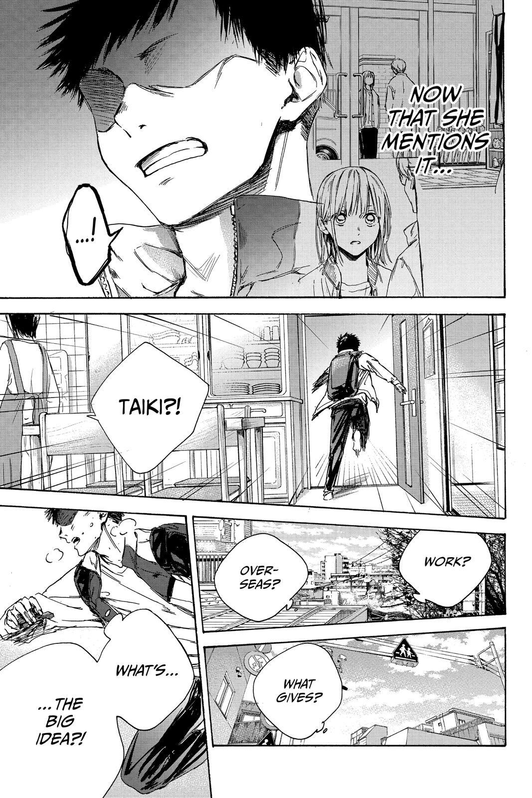 Read Ao no Hako Manga Online