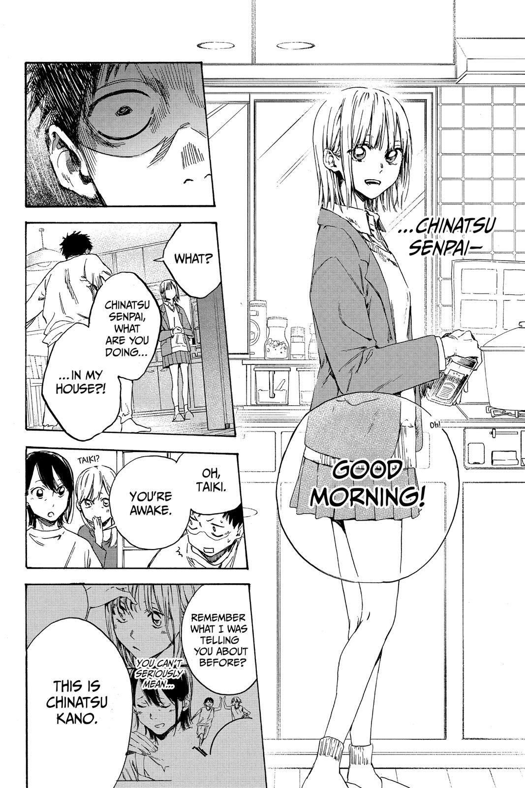Read Ao no Hako Manga Online