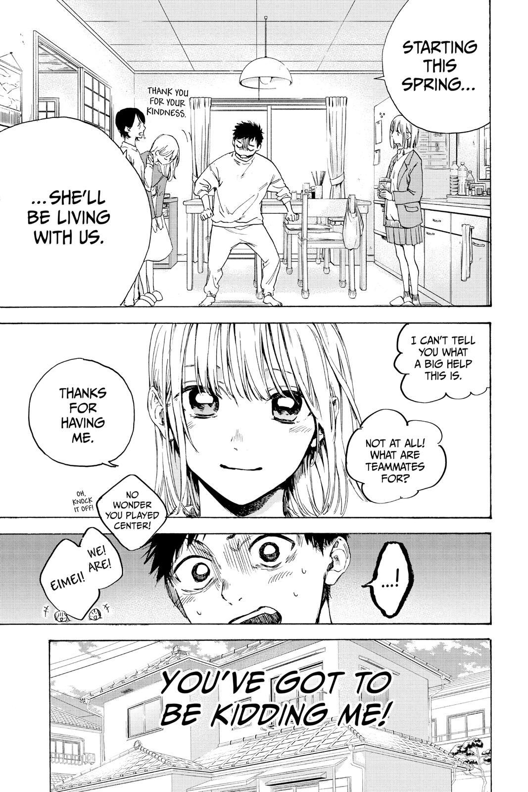 Read Ao no Hako Manga Online