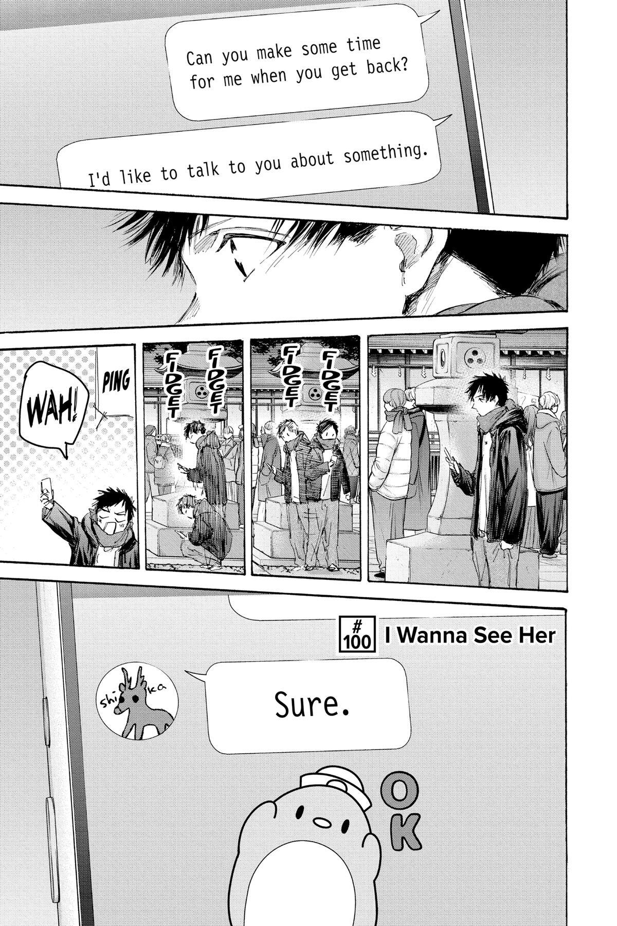Read Ao no Hako Manga Online