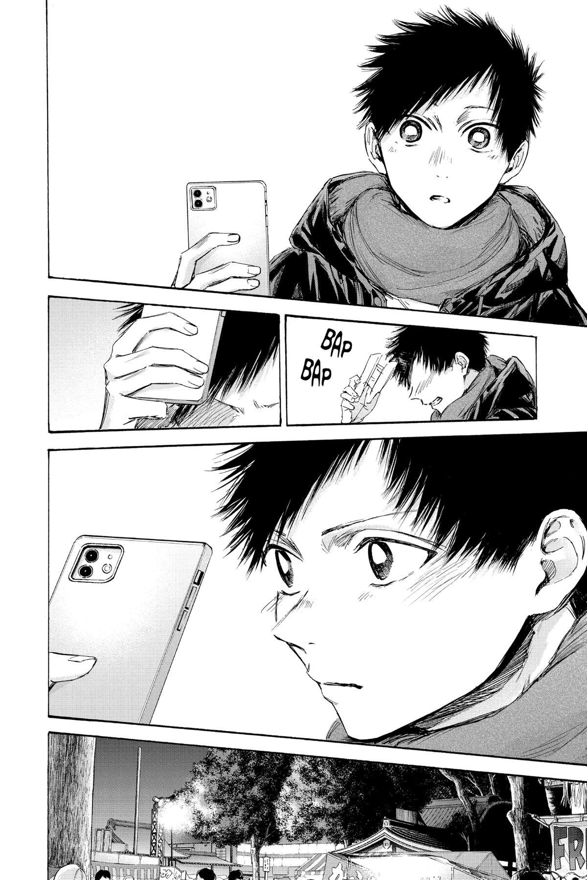 Read Ao no Hako Manga Online