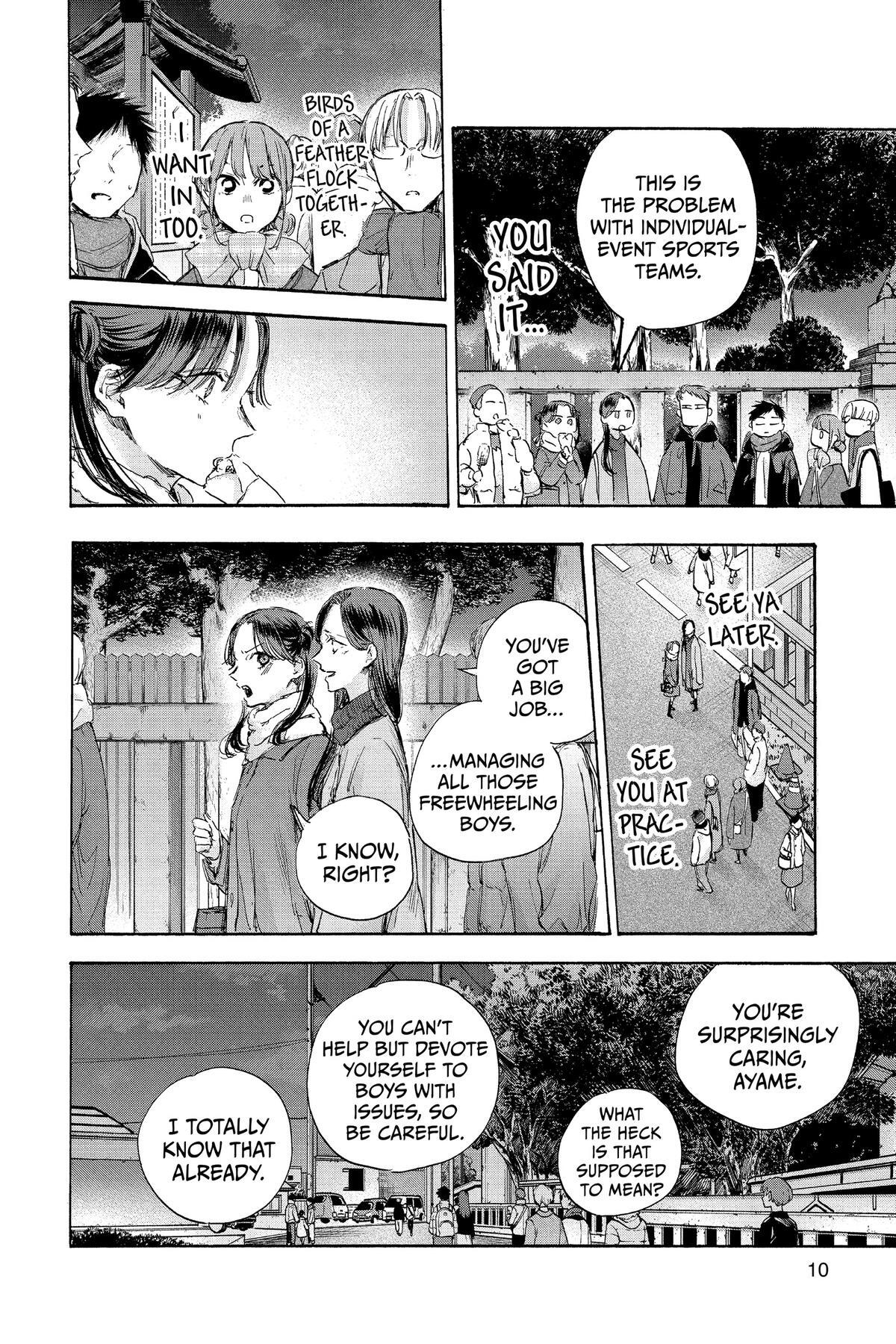 Read Ao no Hako Manga Online