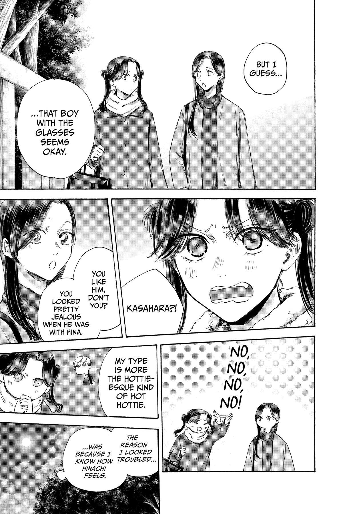 Read Ao no Hako Manga Online
