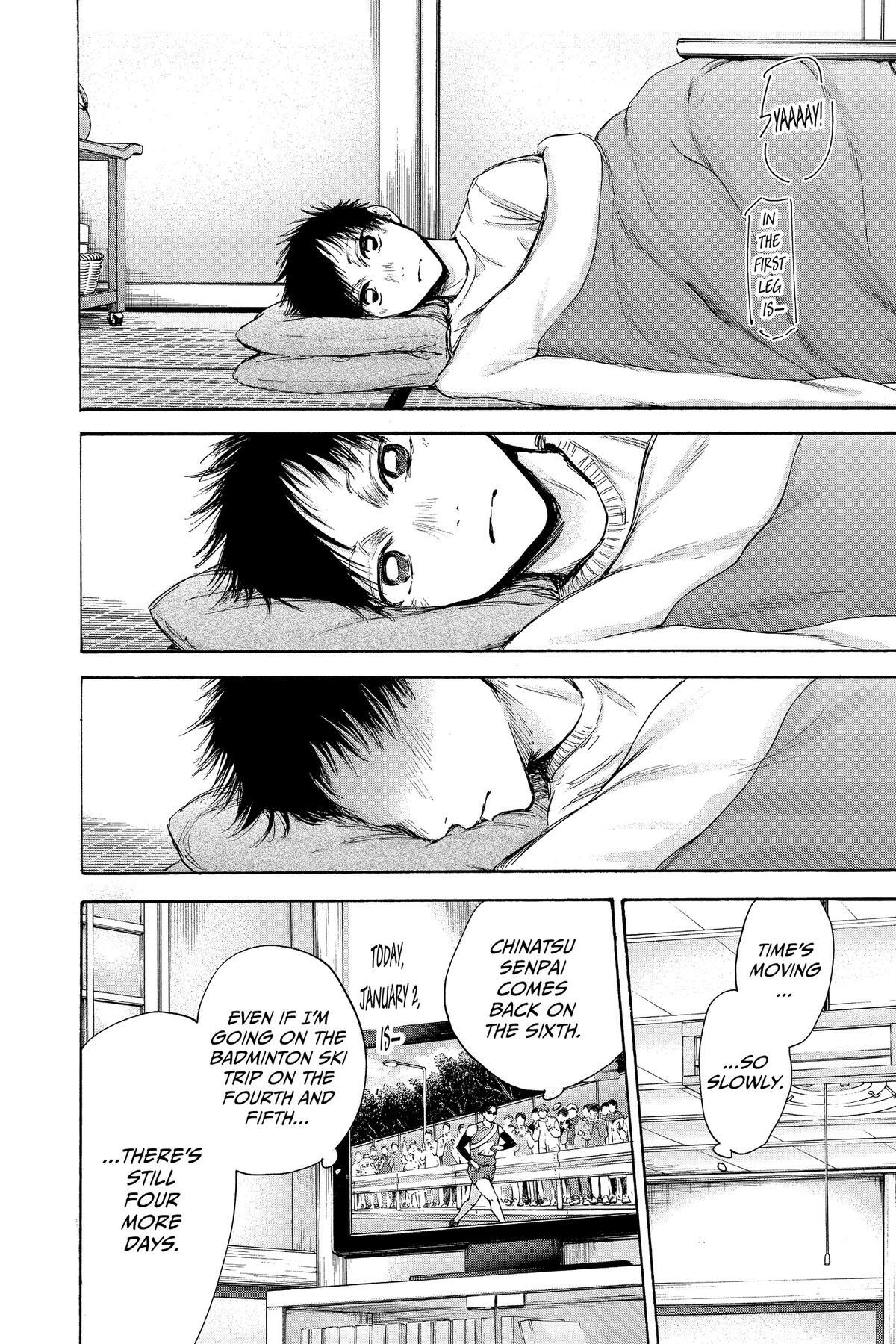 Read Ao no Hako Manga Online