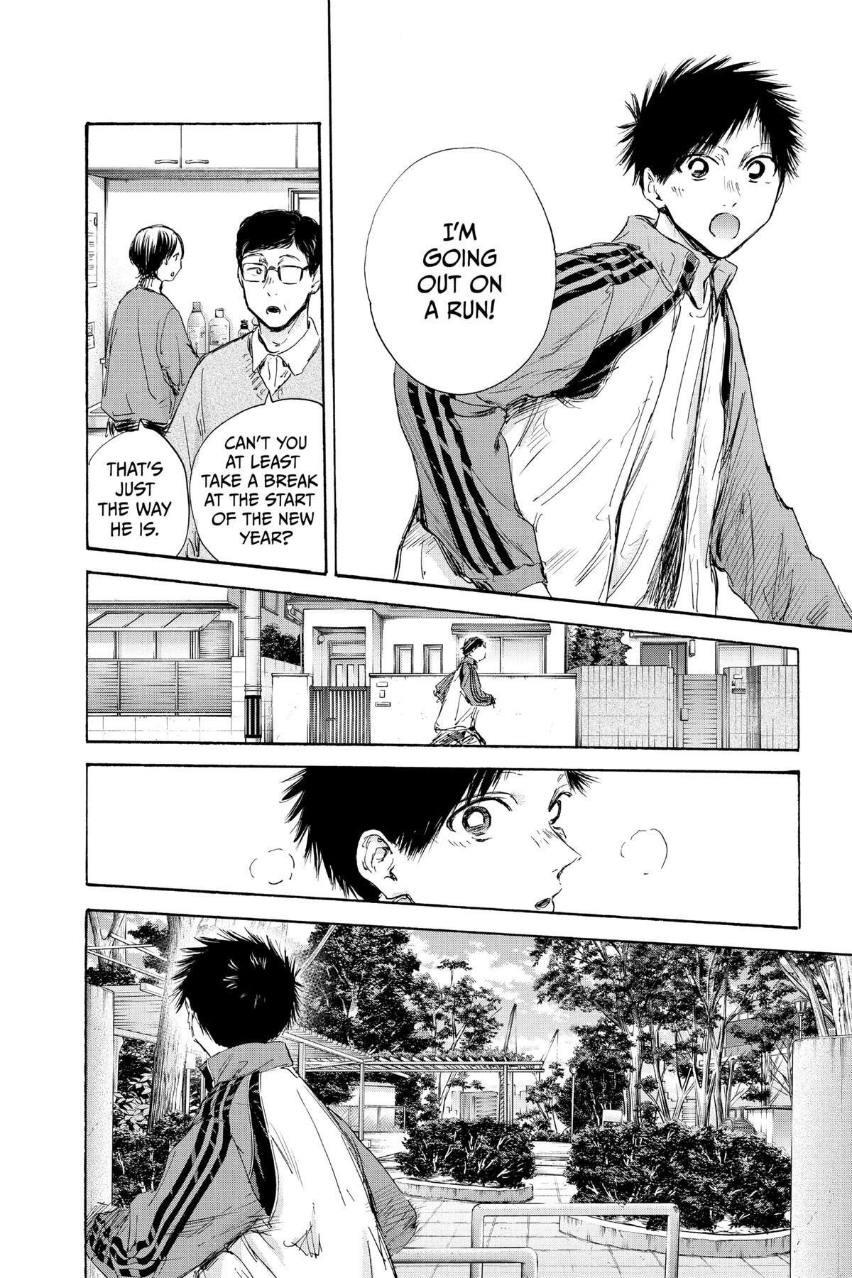 Read Ao no Hako Manga Online