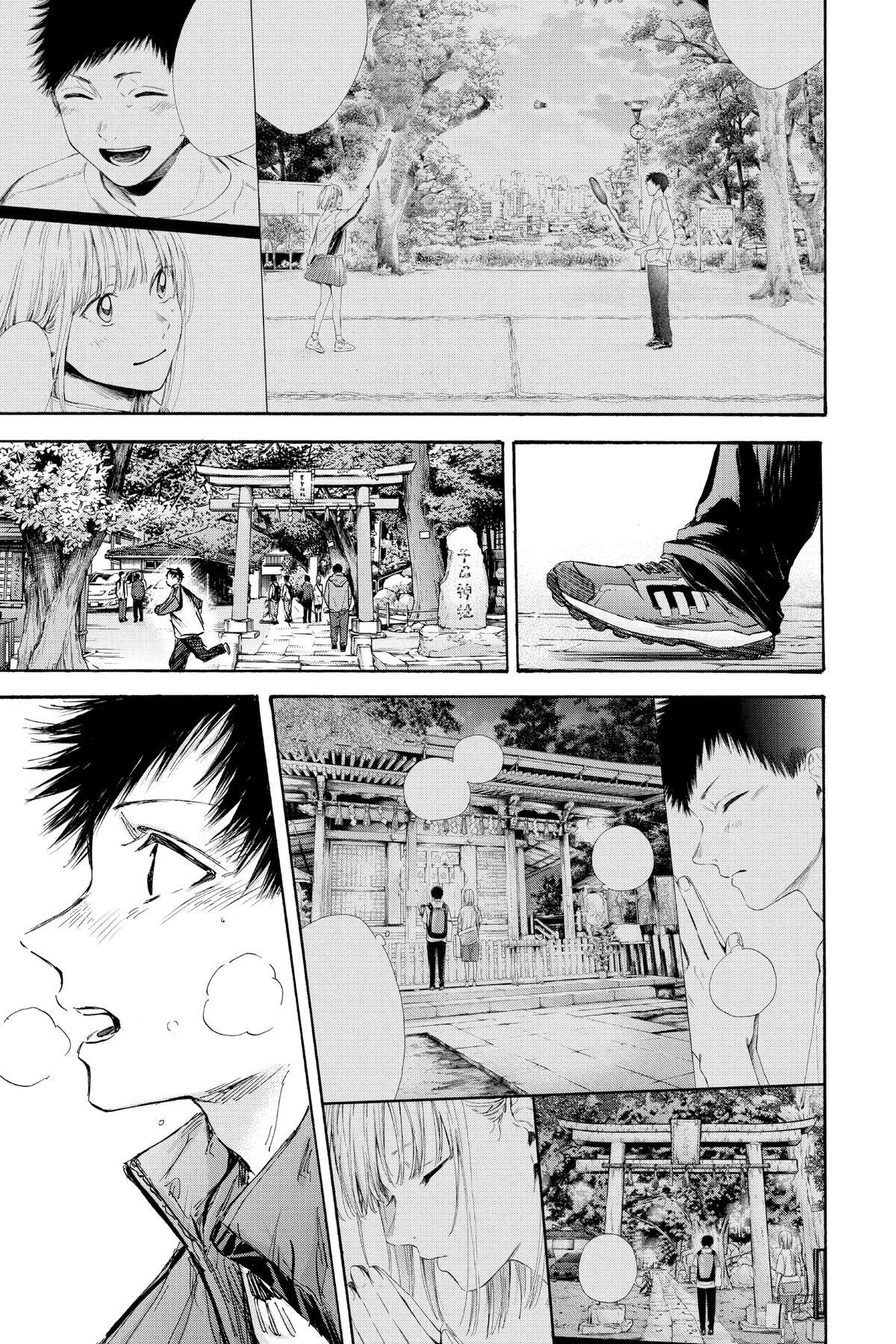 Read Ao no Hako Manga Online