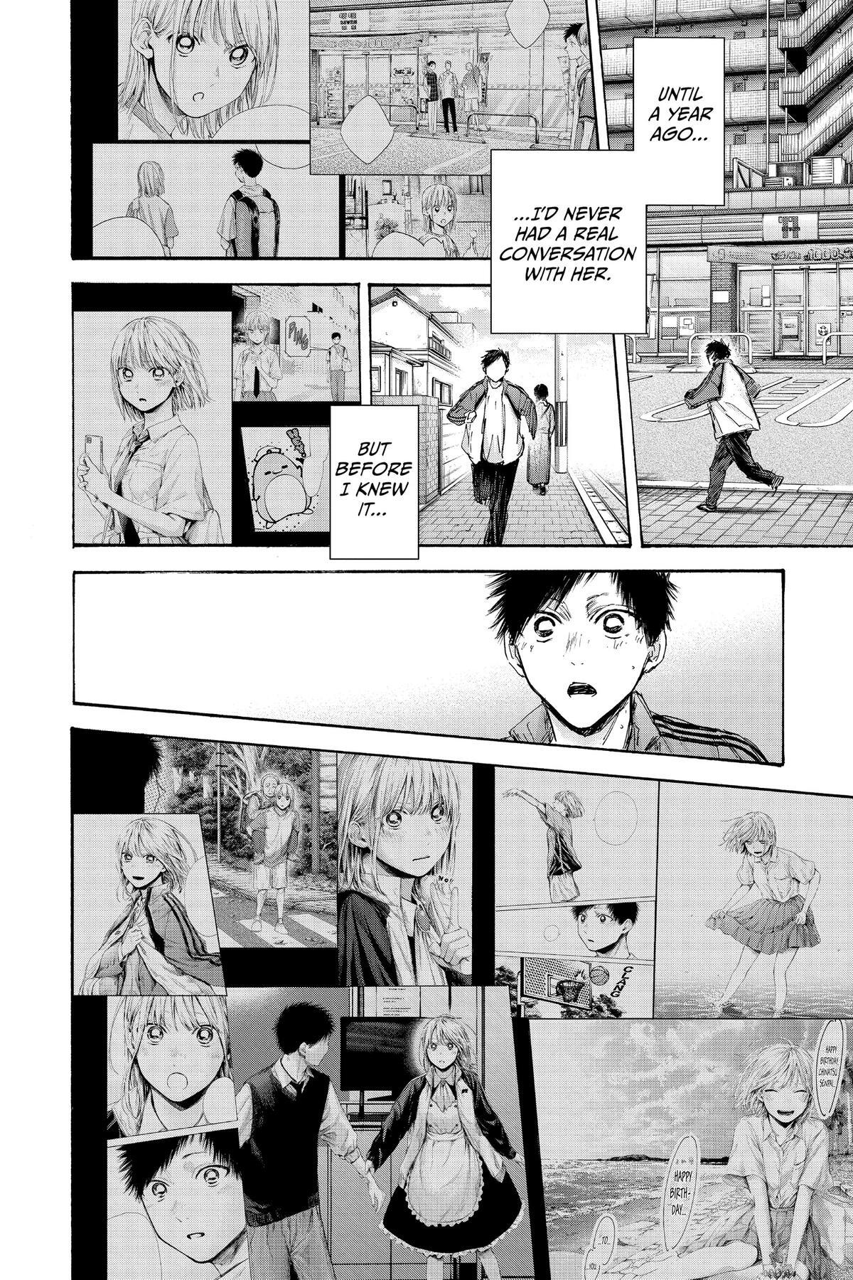 Read Ao no Hako Manga Online