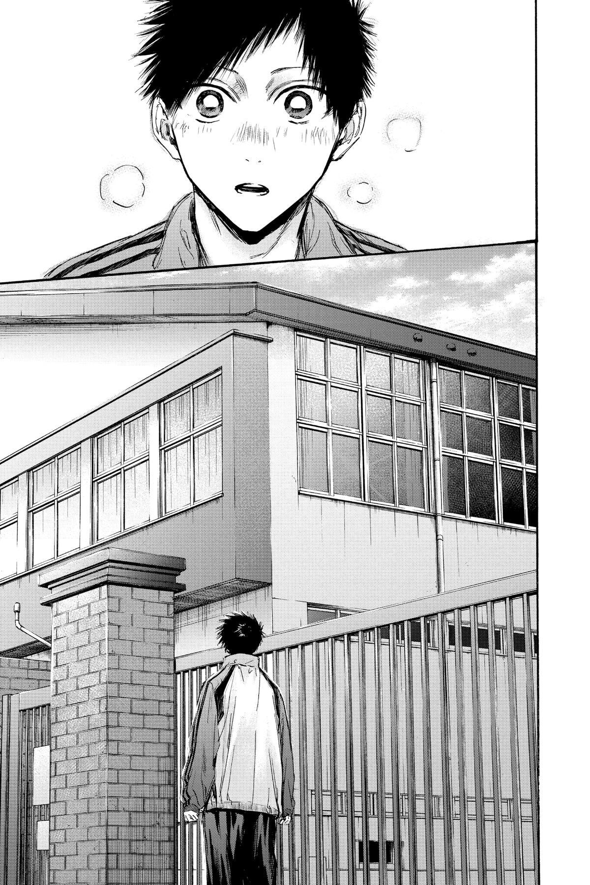Read Ao no Hako Manga Online